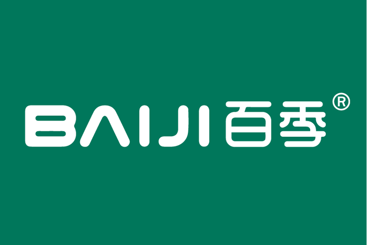 针纺织品、服装鞋帽及日用杂品销售经营指南